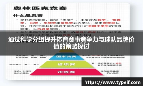 NG·28中国南宫网站